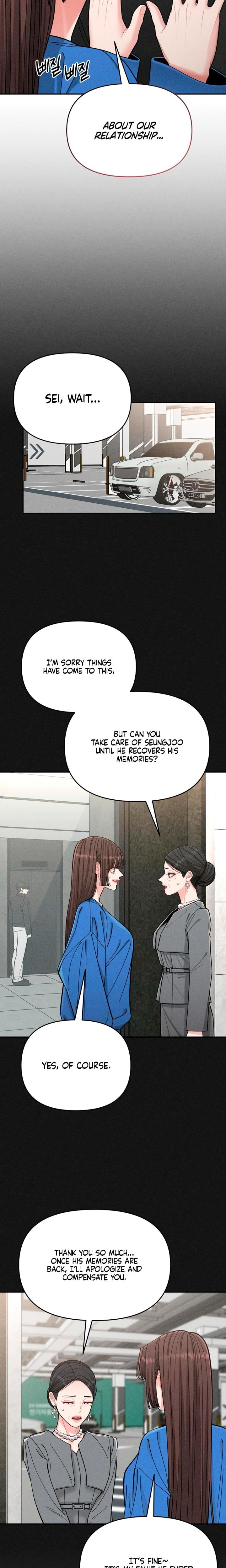 Observing My Mother's Friend's Son (Uncensored), chapter 9, page 16 of 25