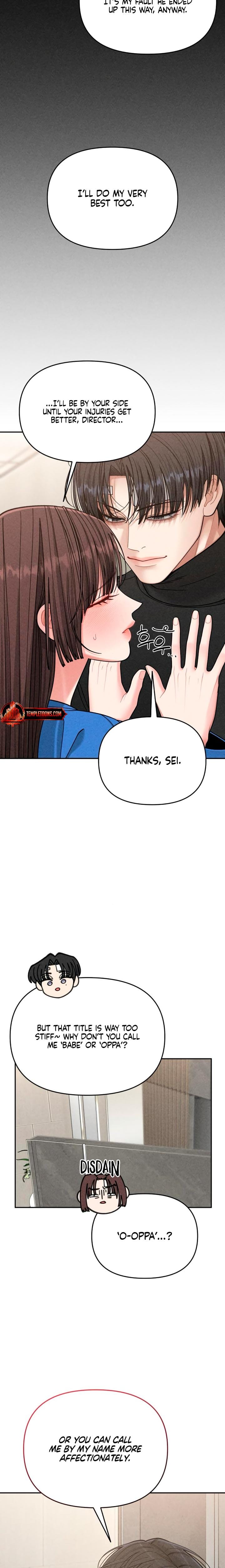 Observing My Mother's Friend's Son (Uncensored), chapter 9, page 17 of 25