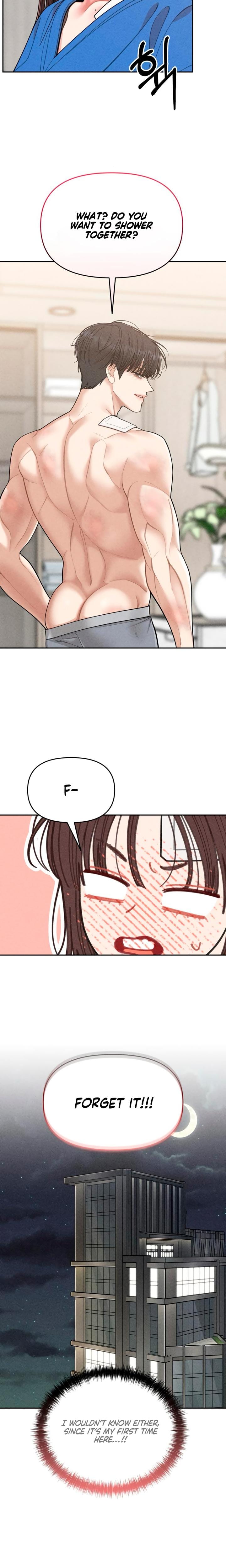 Observing My Mother's Friend's Son (Uncensored), chapter 10, page 5 of 22