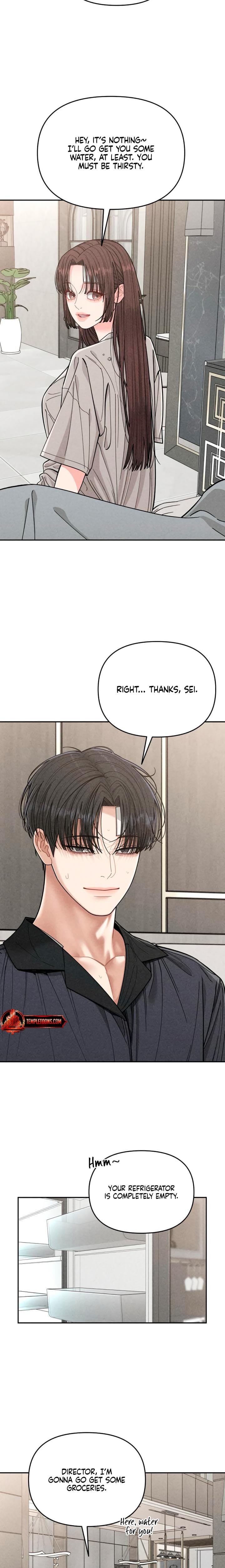 Observing My Mother's Friend's Son (Uncensored), chapter 10, page 16 of 22