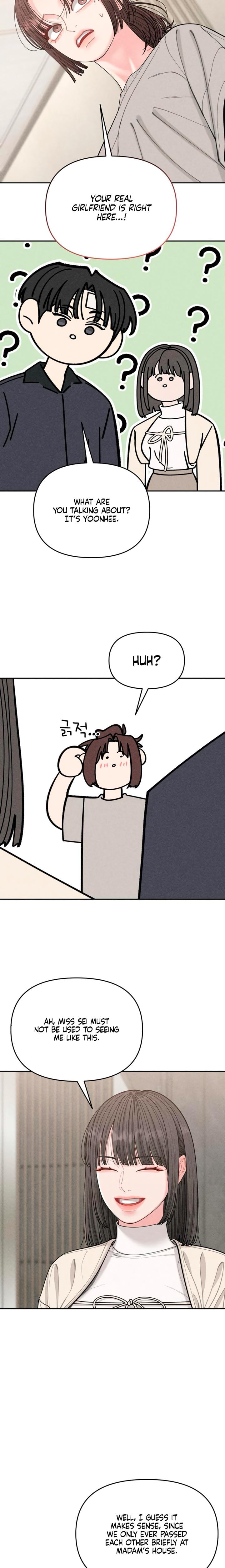 Observing My Mother's Friend's Son (Uncensored), chapter 11, page 5 of 21