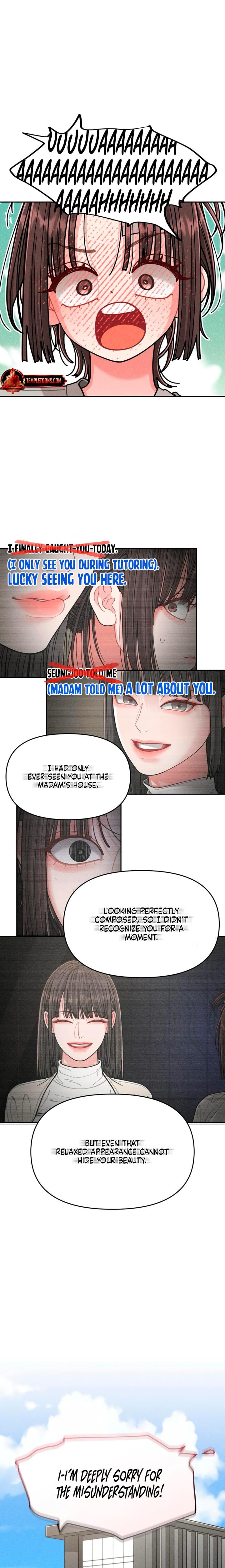 Observing My Mother's Friend's Son (Uncensored), chapter 11, page 7 of 21