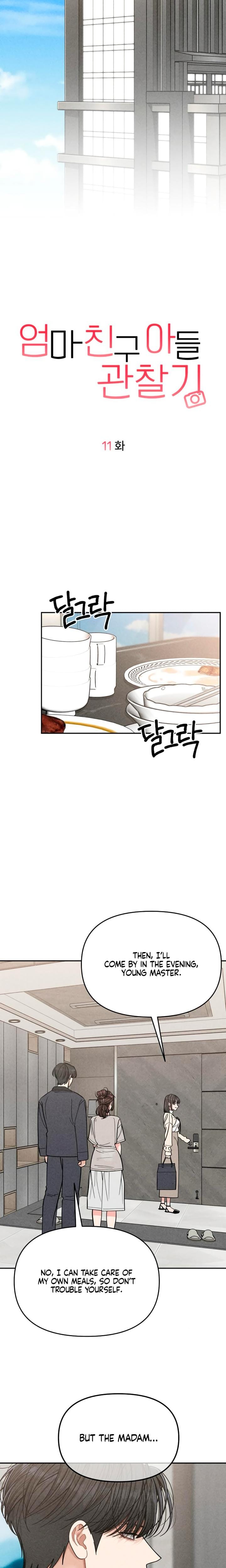 Observing My Mother's Friend's Son (Uncensored), chapter 11, page 8 of 21