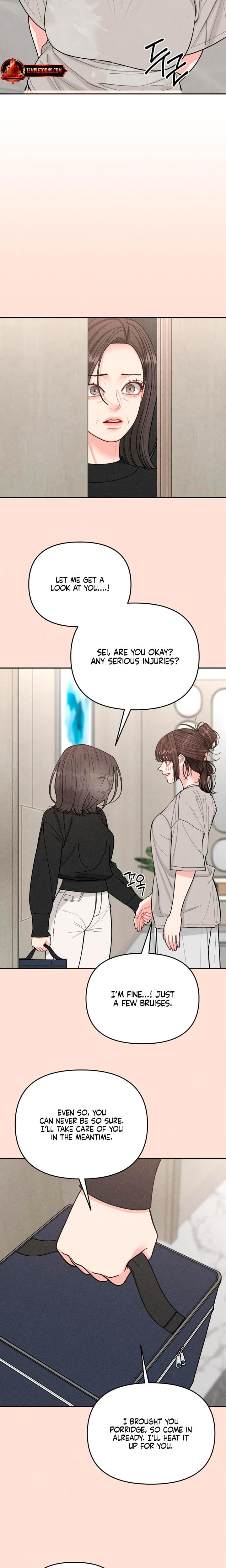 Observing My Mother's Friend's Son (Uncensored), chapter 11, page 14 of 21