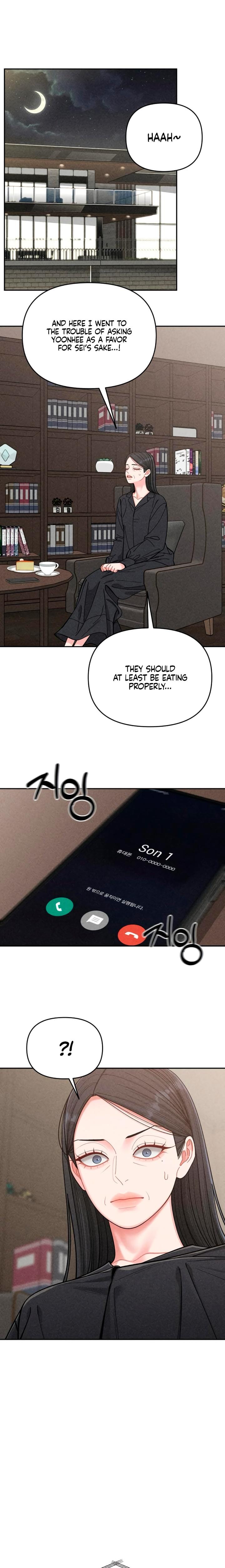 Observing My Mother's Friend's Son (Uncensored), chapter 11, page 19 of 21
