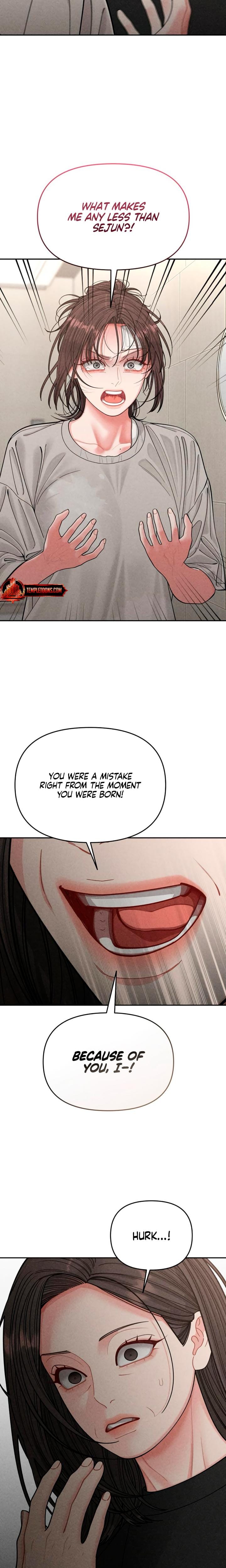 Observing My Mother's Friend's Son (Uncensored), chapter 12, page 5 of 25