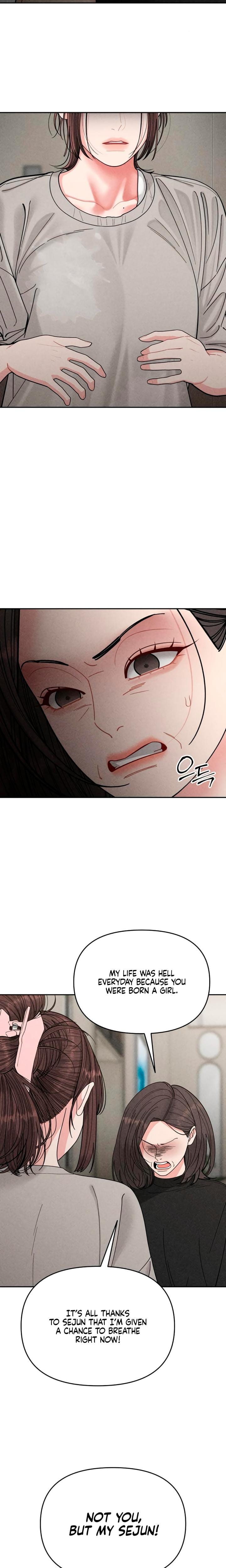 Observing My Mother's Friend's Son (Uncensored), chapter 12, page 6 of 25