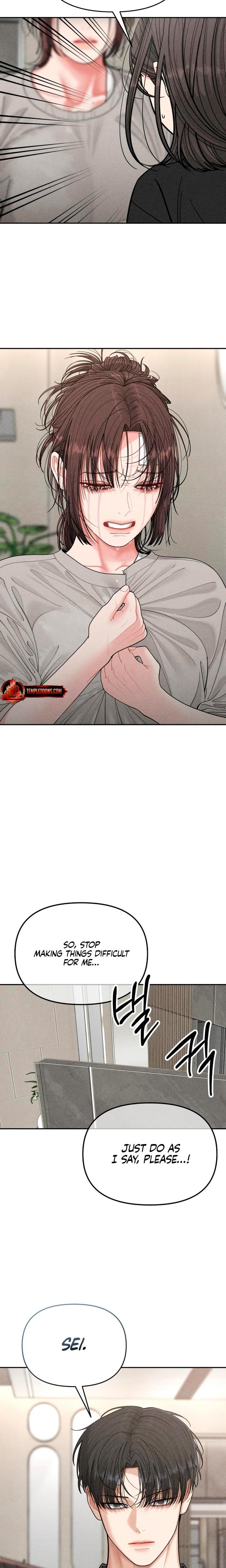 Observing My Mother's Friend's Son (Uncensored), chapter 12, page 7 of 25
