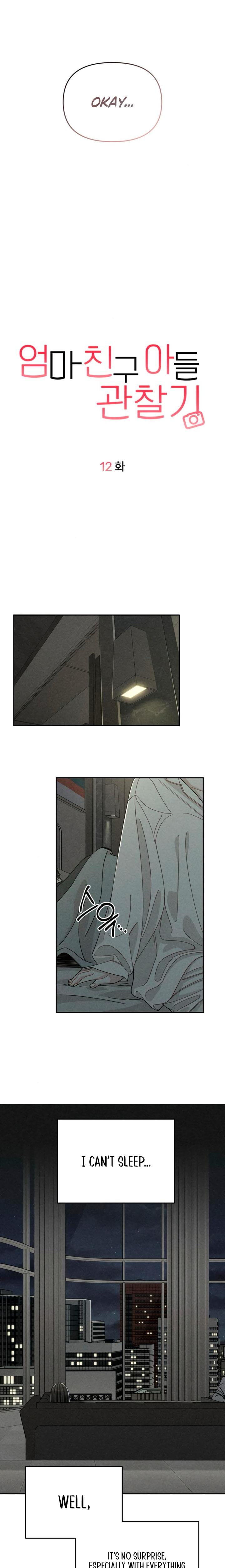 Observing My Mother's Friend's Son (Uncensored), chapter 12, page 12 of 25