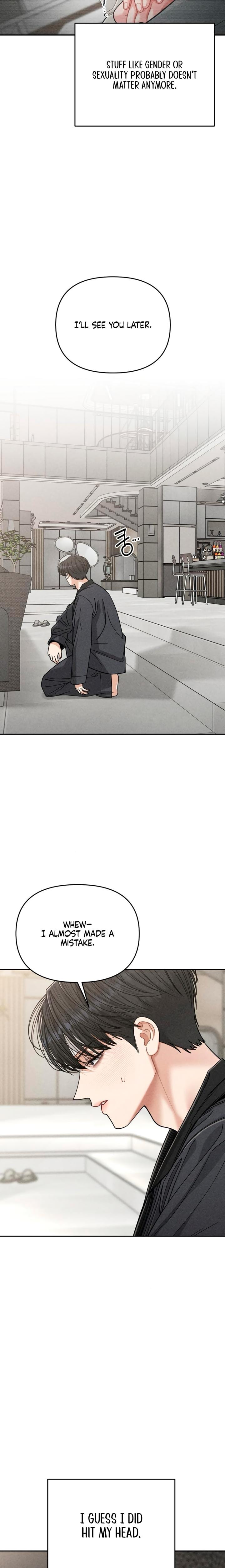 Observing My Mother's Friend's Son (Uncensored), chapter 13, page 6 of 23