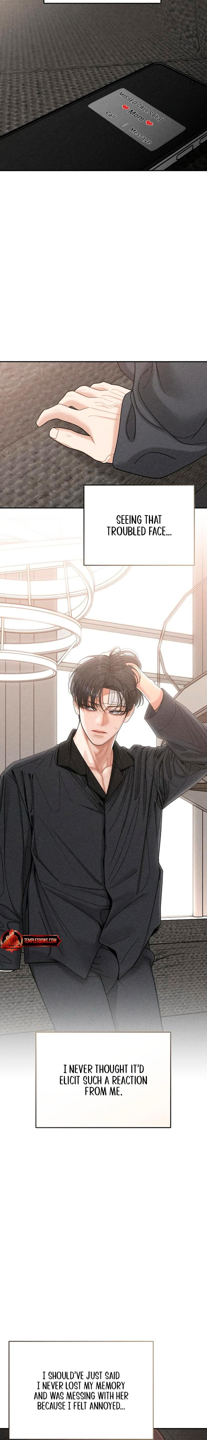 Observing My Mother's Friend's Son (Uncensored), chapter 13, page 7 of 23