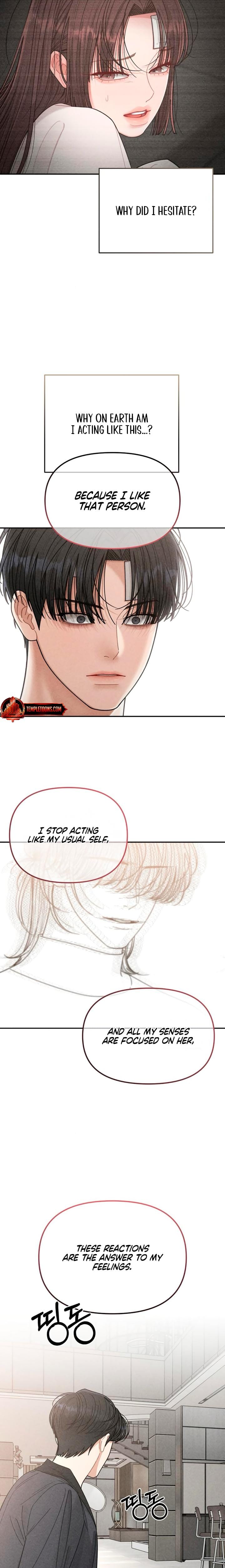 Observing My Mother's Friend's Son (Uncensored), chapter 13, page 8 of 23