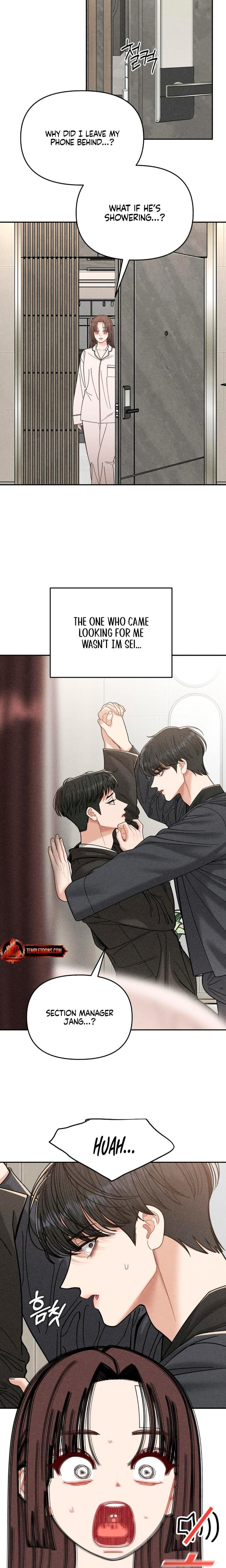 Observing My Mother's Friend's Son (Uncensored), chapter 13, page 10 of 23