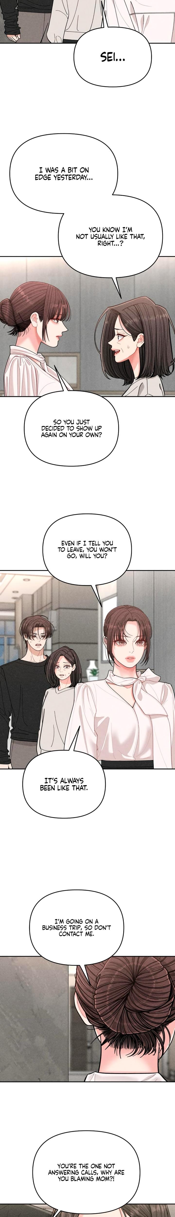 Observing My Mother's Friend's Son (Uncensored), chapter 13, page 17 of 23