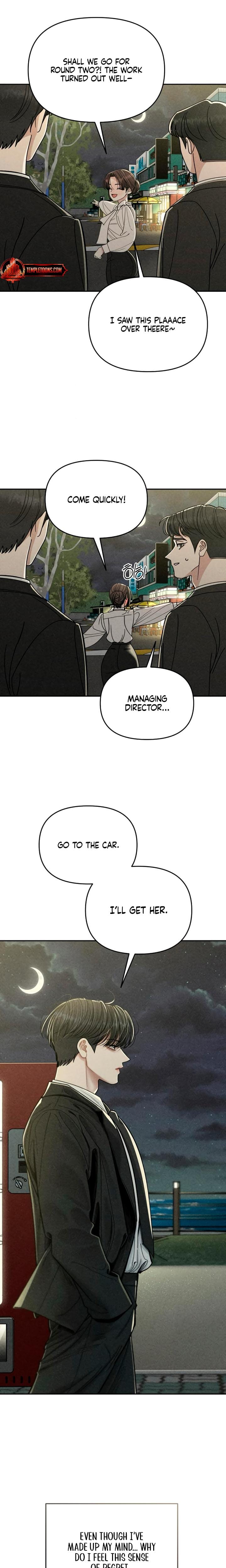 Observing My Mother's Friend's Son (Uncensored), chapter 13, page 21 of 23