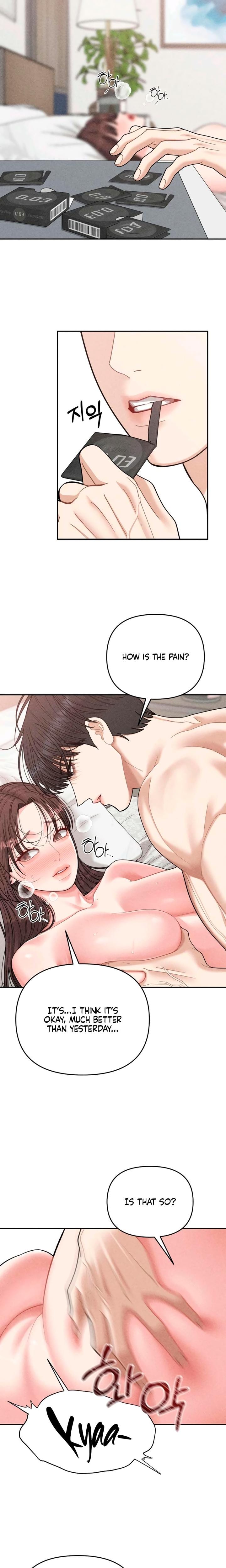 Observing My Mother's Friend's Son (Uncensored), chapter 16, page 6 of 22