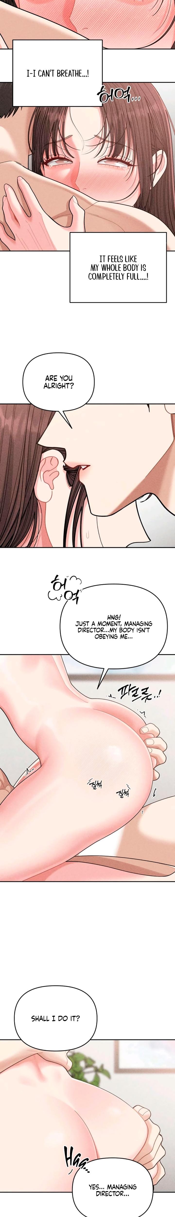Observing My Mother's Friend's Son (Uncensored), chapter 16, page 8 of 22