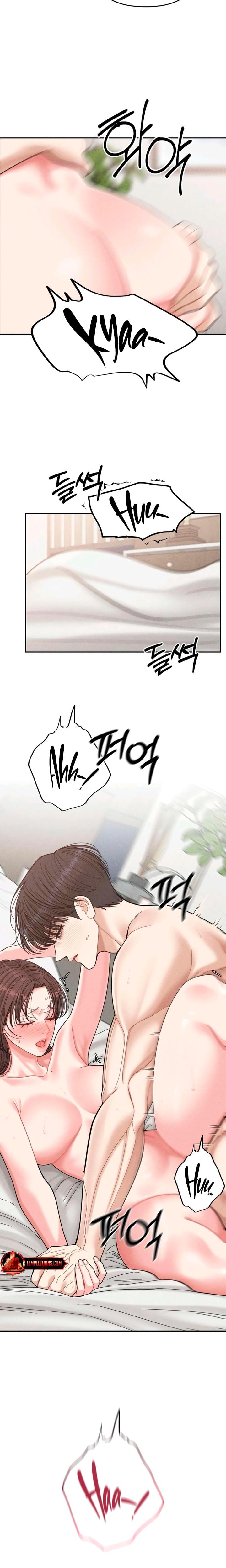 Observing My Mother's Friend's Son (Uncensored), chapter 16, page 9 of 22