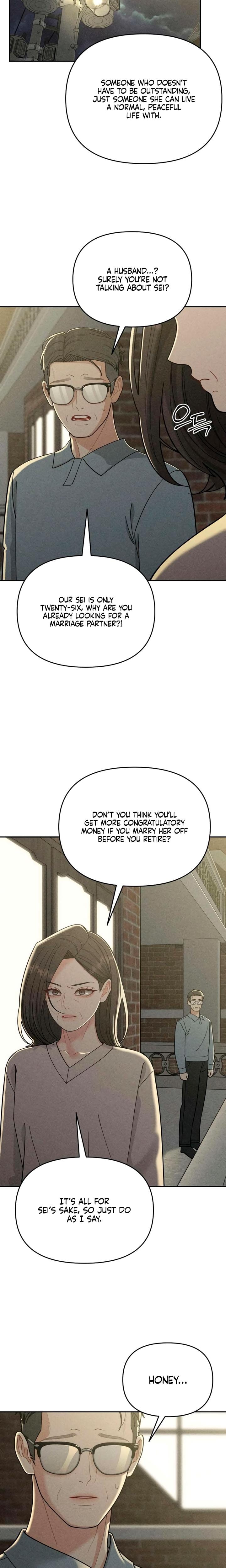 Observing My Mother's Friend's Son (Uncensored), chapter 16, page 14 of 22