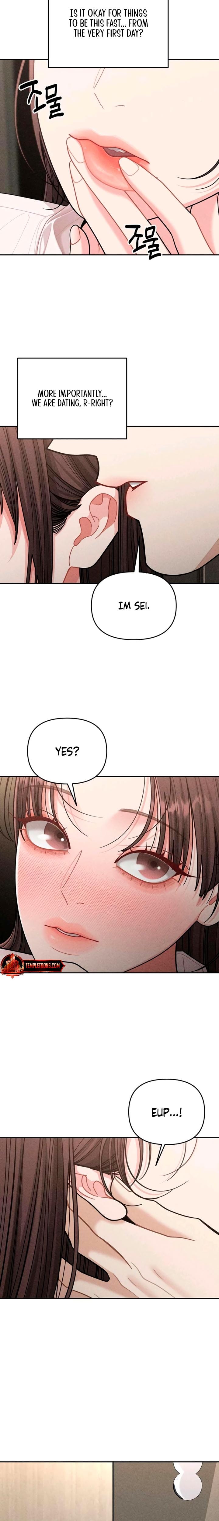 Observing My Mother's Friend's Son (Uncensored), chapter 16, page 16 of 22
