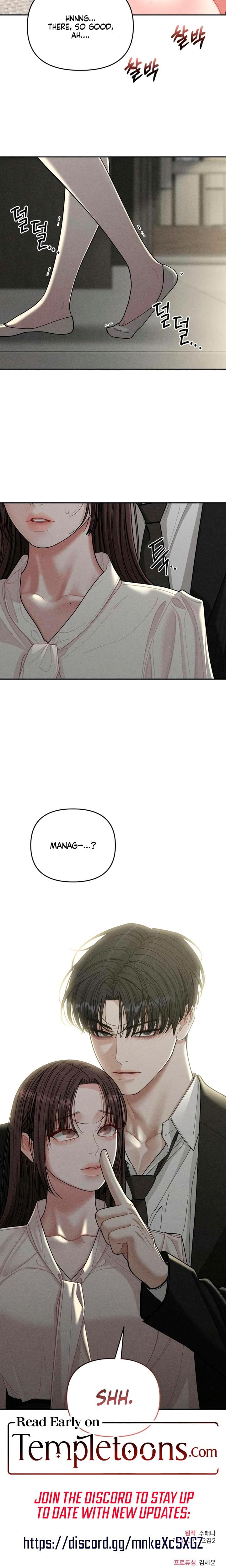 Observing My Mother's Friend's Son (Uncensored), chapter 16, page 22 of 22