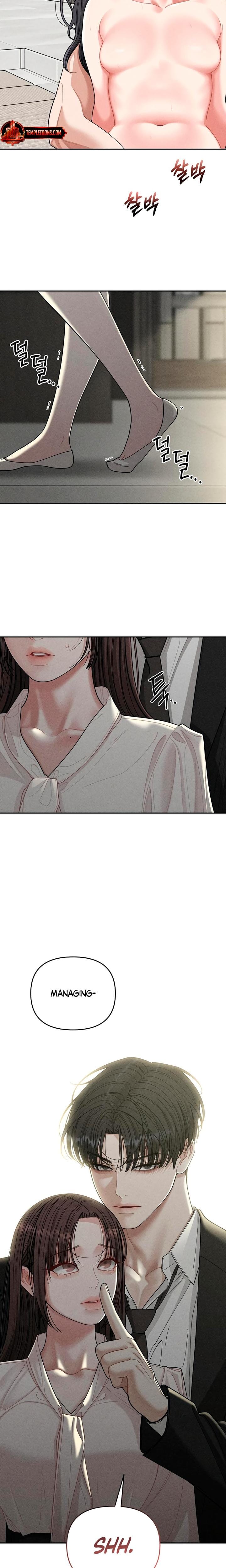 Observing My Mother's Friend's Son (Uncensored), chapter 17, page 6 of 24