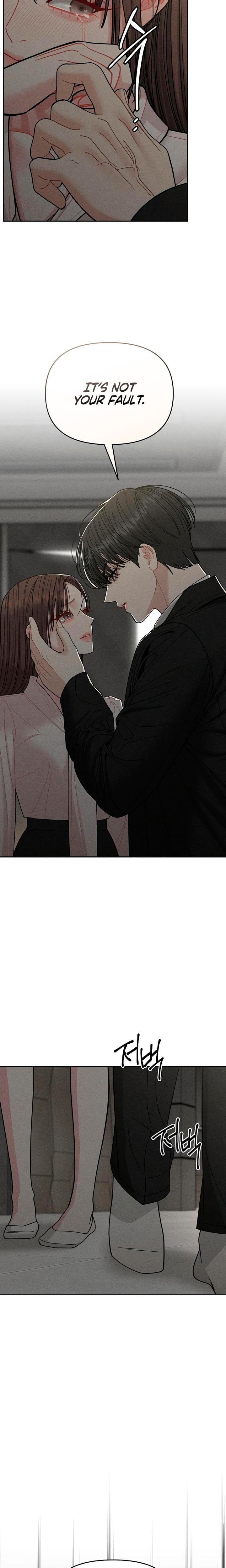 Observing My Mother's Friend's Son (Uncensored), chapter 17, page 8 of 24