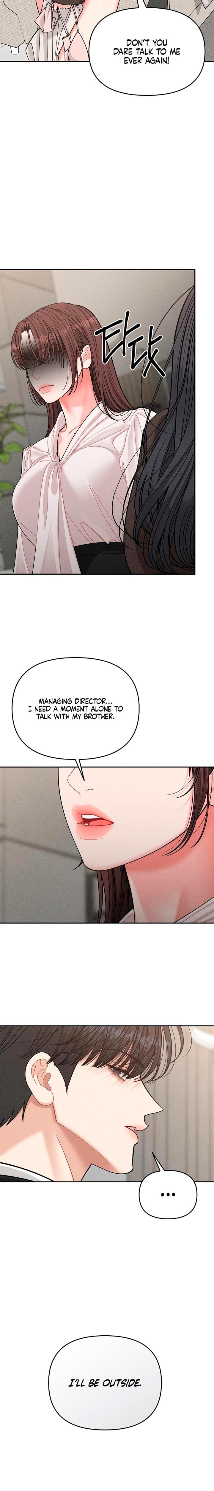 Observing My Mother's Friend's Son (Uncensored), chapter 17, page 11 of 24
