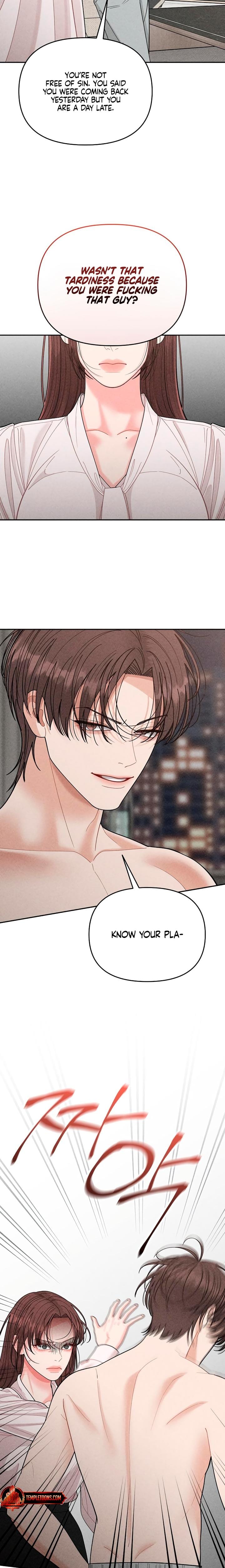 Observing My Mother's Friend's Son (Uncensored), chapter 17, page 13 of 24
