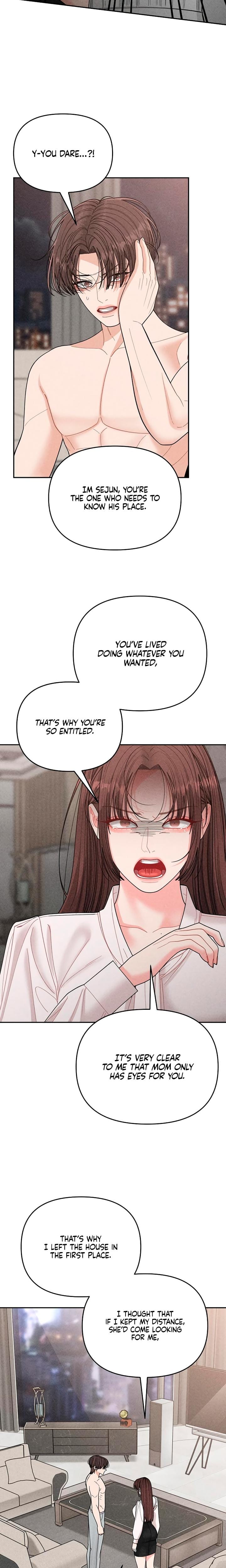 Observing My Mother's Friend's Son (Uncensored), chapter 17, page 14 of 24
