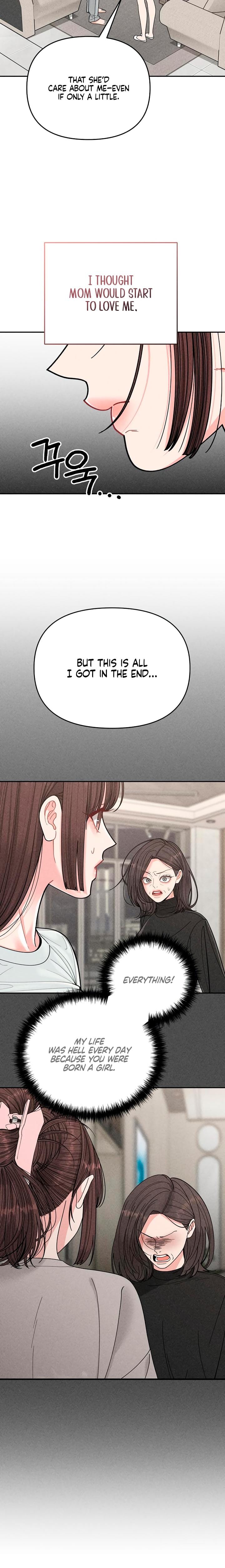 Observing My Mother's Friend's Son (Uncensored), chapter 17, page 15 of 24