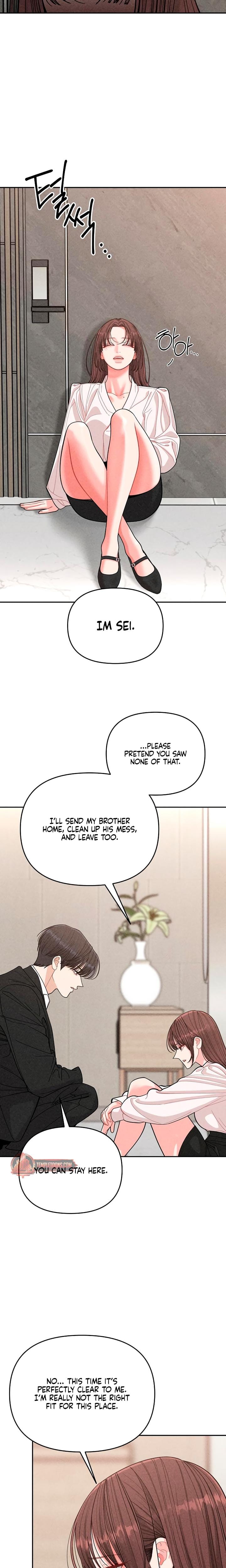 Observing My Mother's Friend's Son (Uncensored), chapter 17, page 20 of 24