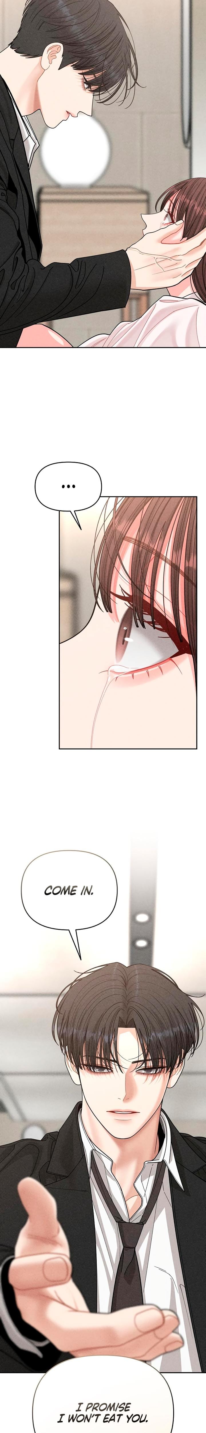 Observing My Mother's Friend's Son (Uncensored), chapter 17, page 23 of 24