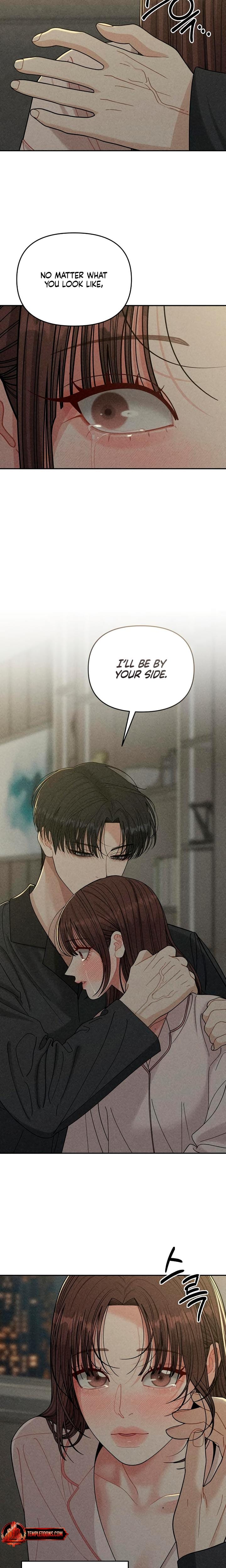 Observing My Mother's Friend's Son (Uncensored), chapter 18, page 6 of 23