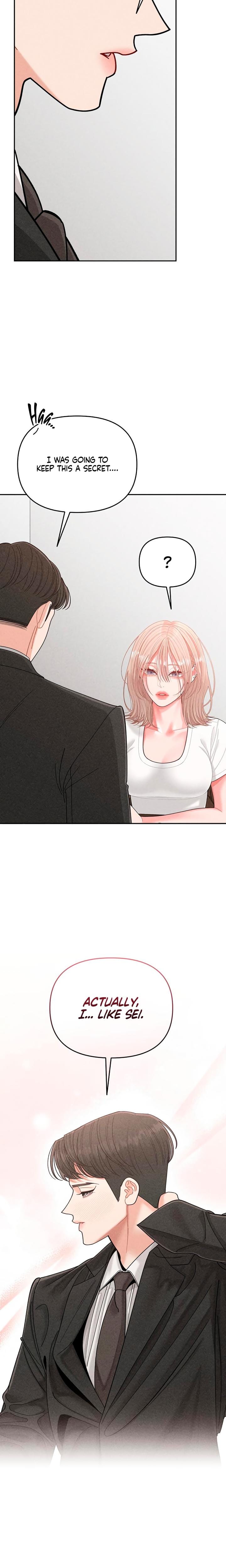 Observing My Mother's Friend's Son (Uncensored), chapter 18, page 14 of 23