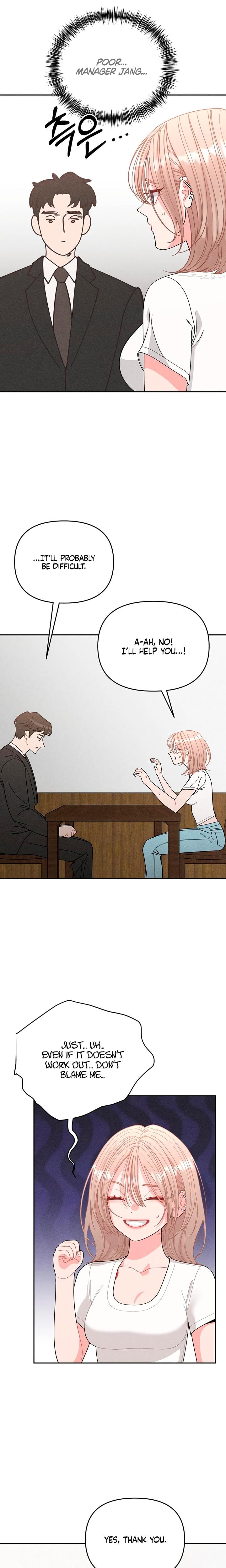 Observing My Mother's Friend's Son (Uncensored), chapter 18, page 16 of 23