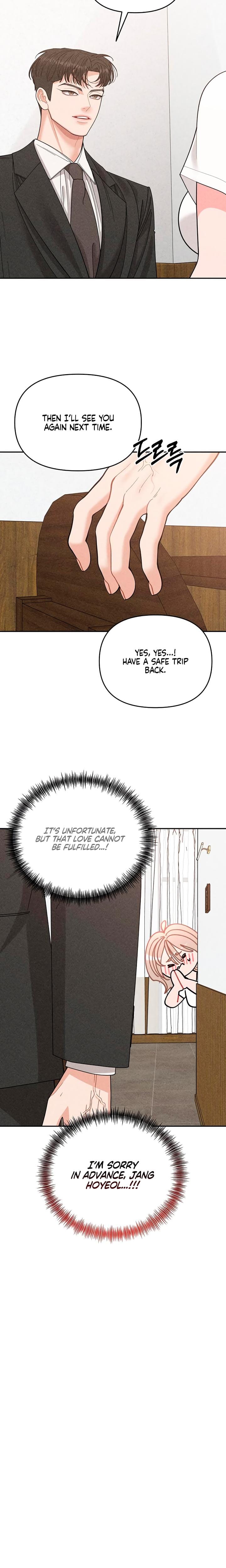 Observing My Mother's Friend's Son (Uncensored), chapter 18, page 17 of 23