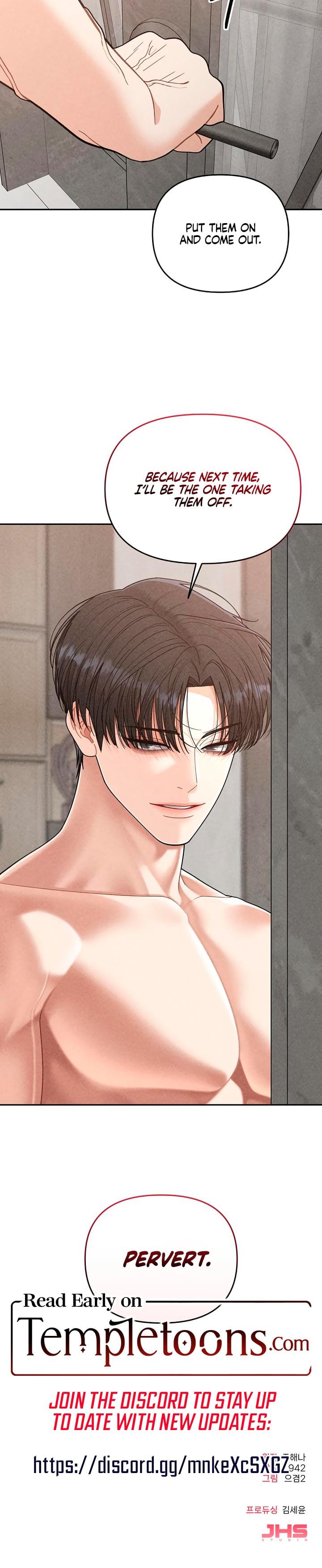 Observing My Mother's Friend's Son (Uncensored), chapter 18, page 23 of 23