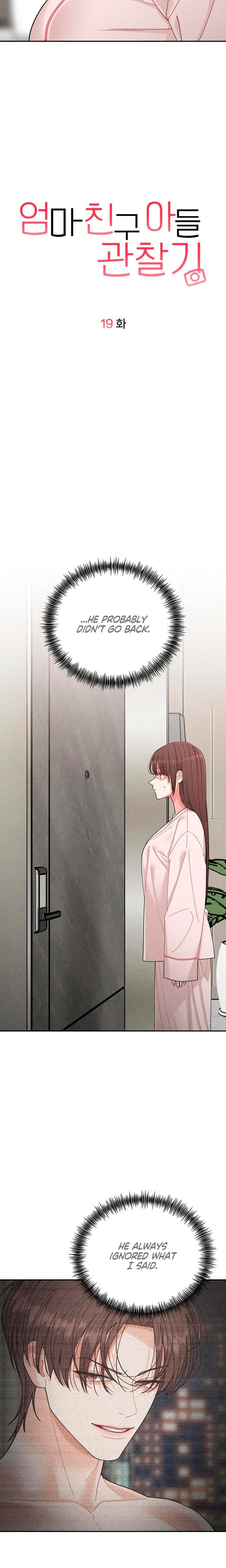 Observing My Mother's Friend's Son (Uncensored), chapter 19, page 5 of 23