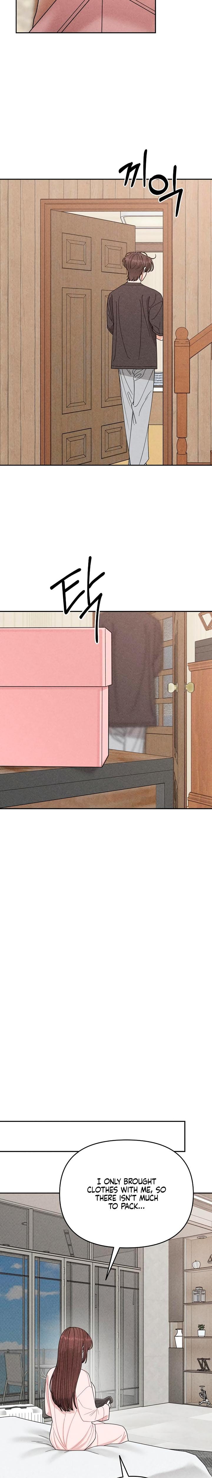 Observing My Mother's Friend's Son (Uncensored), chapter 19, page 14 of 23