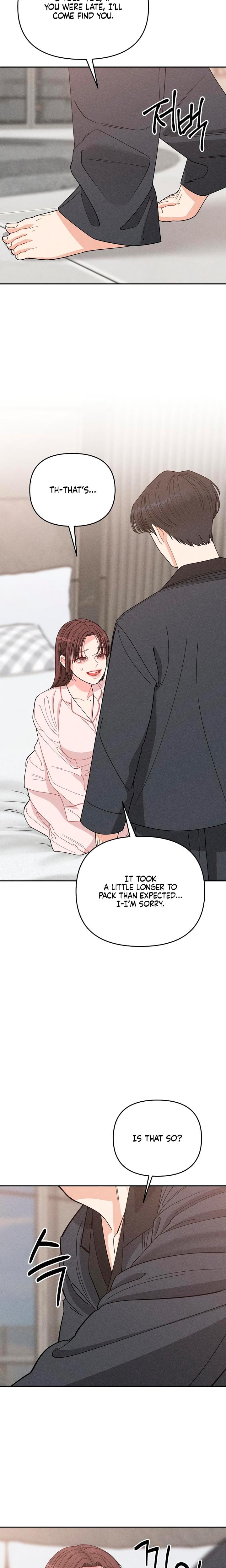 Observing My Mother's Friend's Son (Uncensored), chapter 19, page 18 of 23