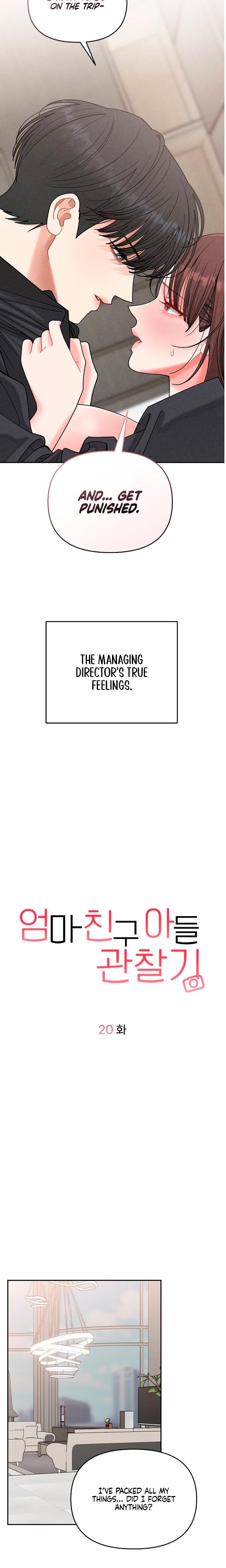 Observing My Mother's Friend's Son (Uncensored), chapter 20, page 5 of 23