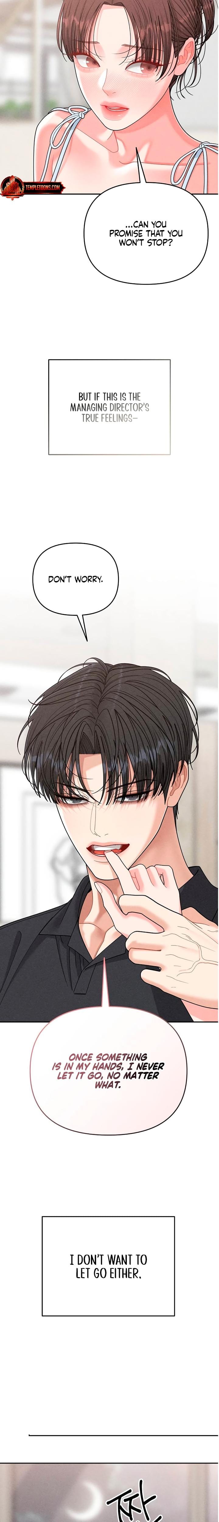 Observing My Mother's Friend's Son (Uncensored), chapter 21, page 11 of 24
