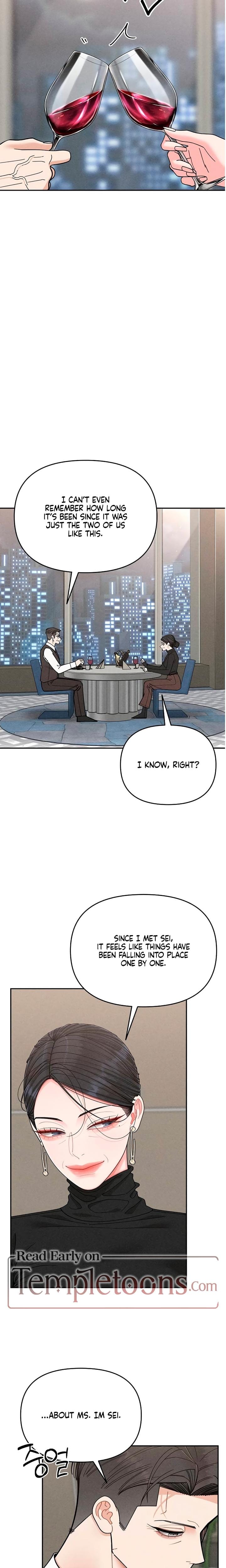 Observing My Mother's Friend's Son (Uncensored), chapter 21, page 12 of 24