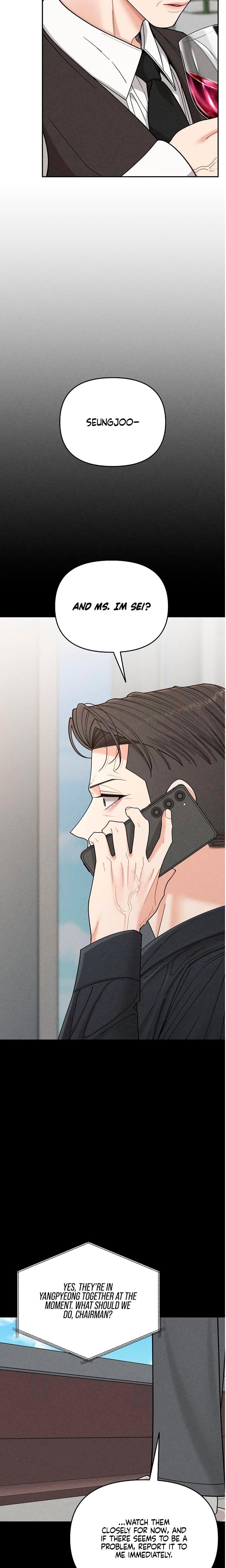 Observing My Mother's Friend's Son (Uncensored), chapter 21, page 13 of 24