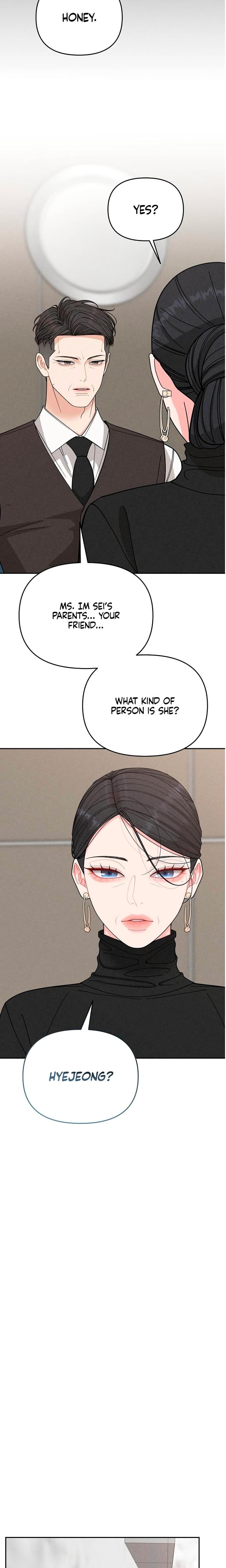 Observing My Mother's Friend's Son (Uncensored), chapter 21, page 15 of 24