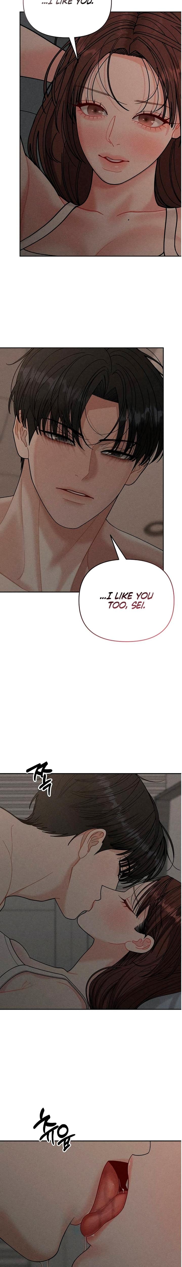 Observing My Mother's Friend's Son (Uncensored), chapter 21, page 20 of 24