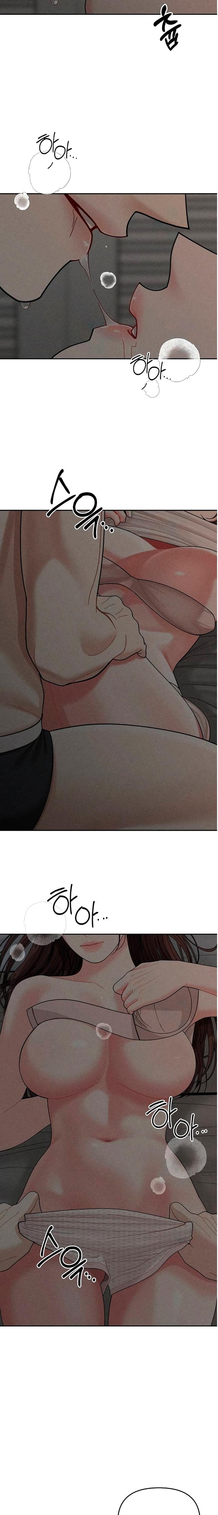 Observing My Mother's Friend's Son (Uncensored), chapter 21, page 21 of 24