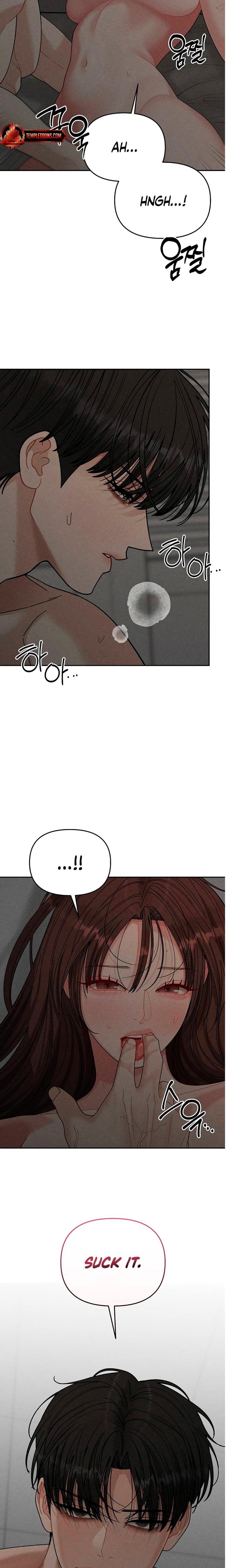 Observing My Mother's Friend's Son (Uncensored), chapter 21, page 23 of 24