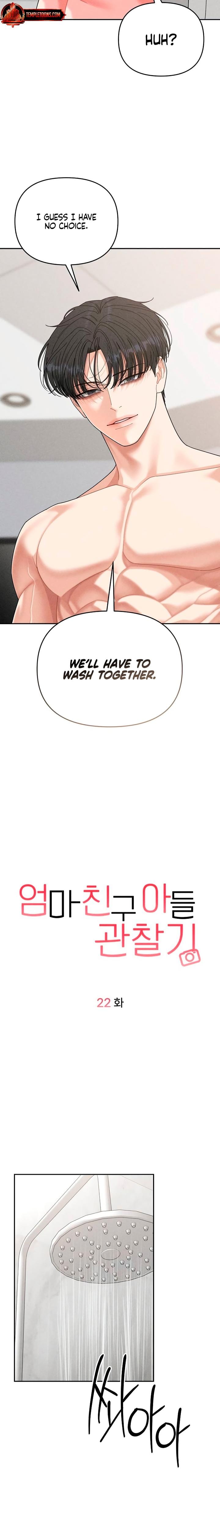 Observing My Mother's Friend's Son (Uncensored), chapter 22, page 10 of 24